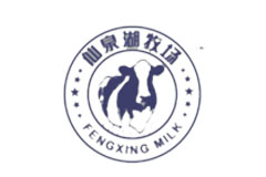 仙泉湖牧場(chǎng)