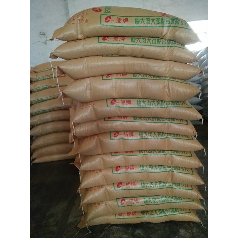 禽料生產(chǎn)；畜禽濃縮飼料；反芻料生產(chǎn)；魚(yú)料生產(chǎn)；豬料配合飼料